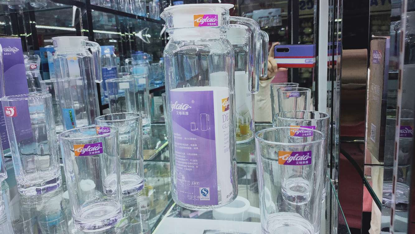 Five-Piece Water Set Specification drawing