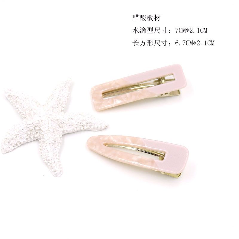 New Hairpin Korean Hairpin Two-Color Splicing Edge With Acetic Acid Mosaic Duck Clip Popular Hair Accessories Duck Clip Geometric Hairpin Bangs Clip undefined