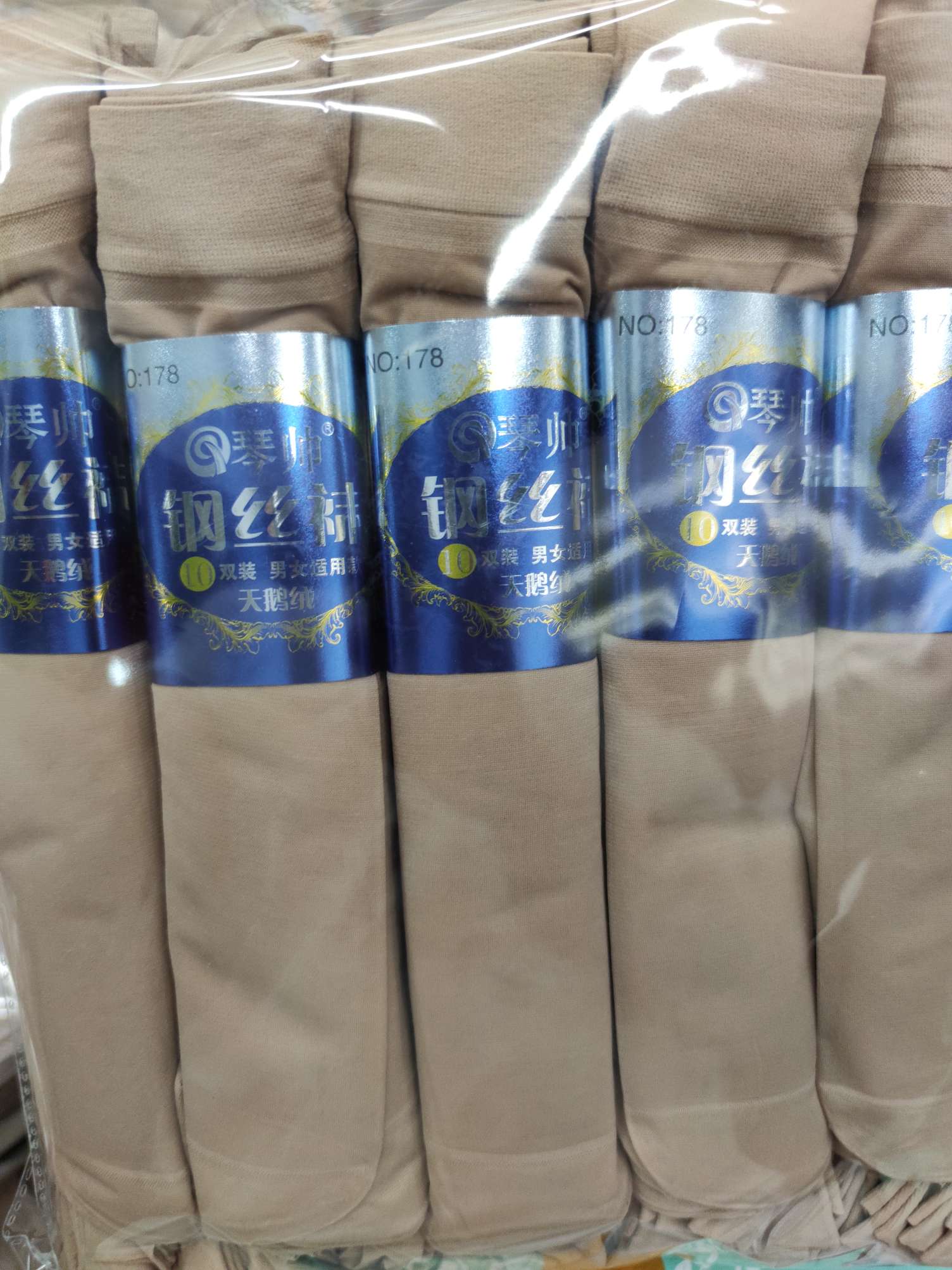 钢丝袜