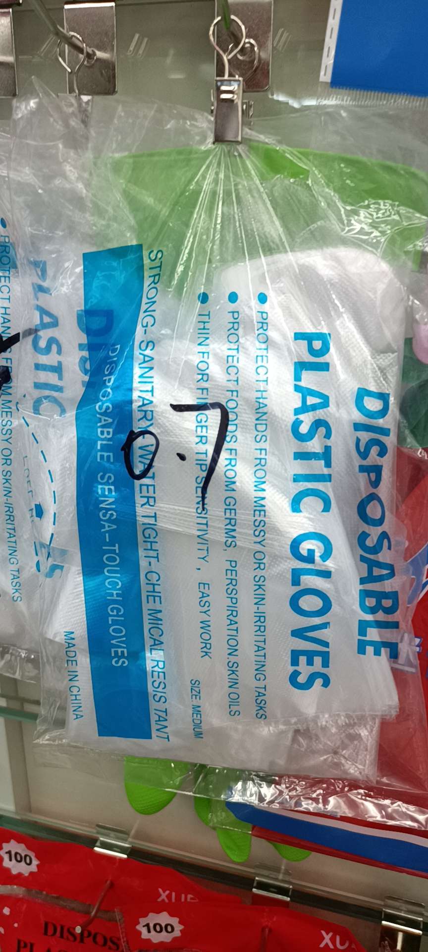 Pe Disposable Gloves Health Protection Food And Beverage Restaurant Plastic Gloves 0.4G 0.6G0.8g1g Custom Order Telephone 13094652877 undefined
