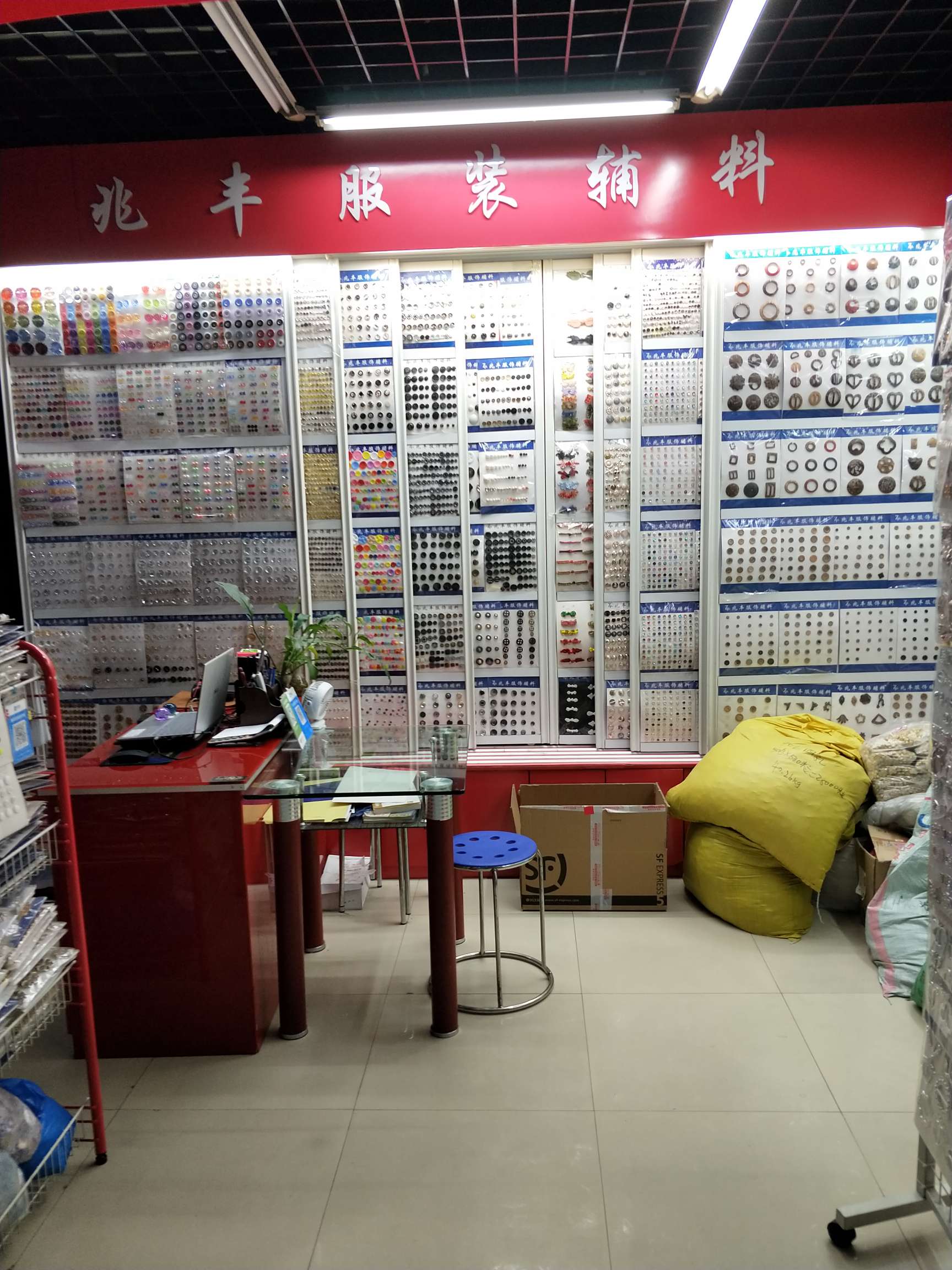 Zhaofeng Clothing Accessories describe pic - 3