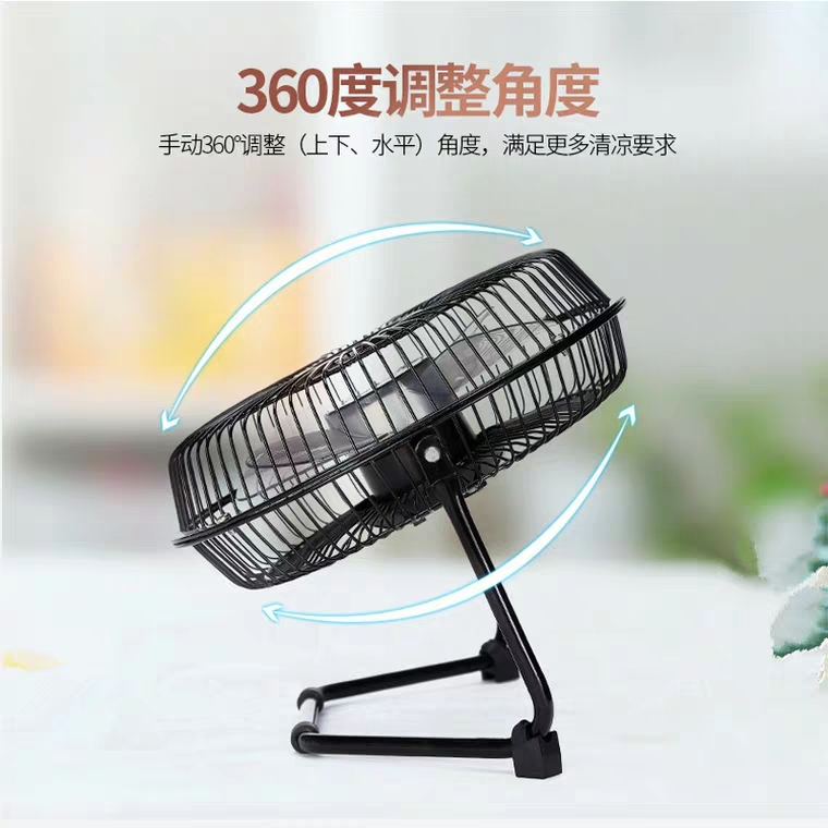 usb小风扇8寸迷你小电风扇小型静音家用办公室学生宿舍床上床头细节图