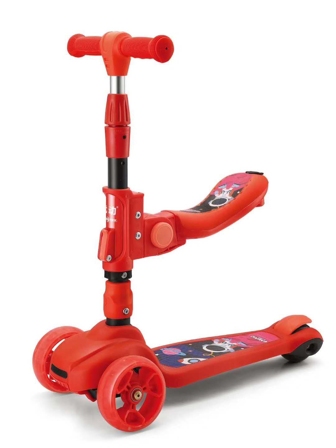 Two-in-one scooter Application Scenario