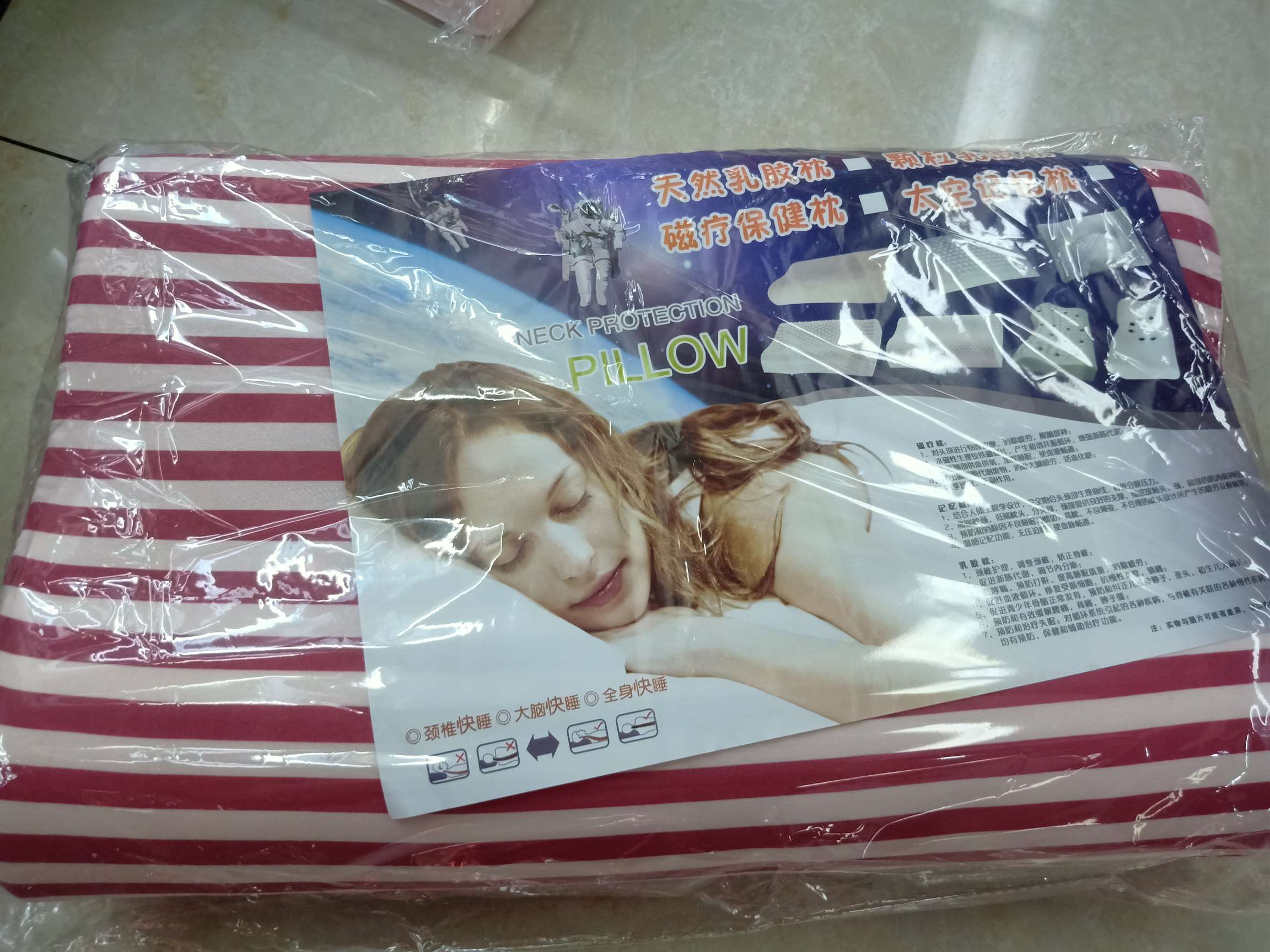 New memory cotton pillow
All sizes 30×50 can be customized
Quantity is with preferential treatment thumbnail