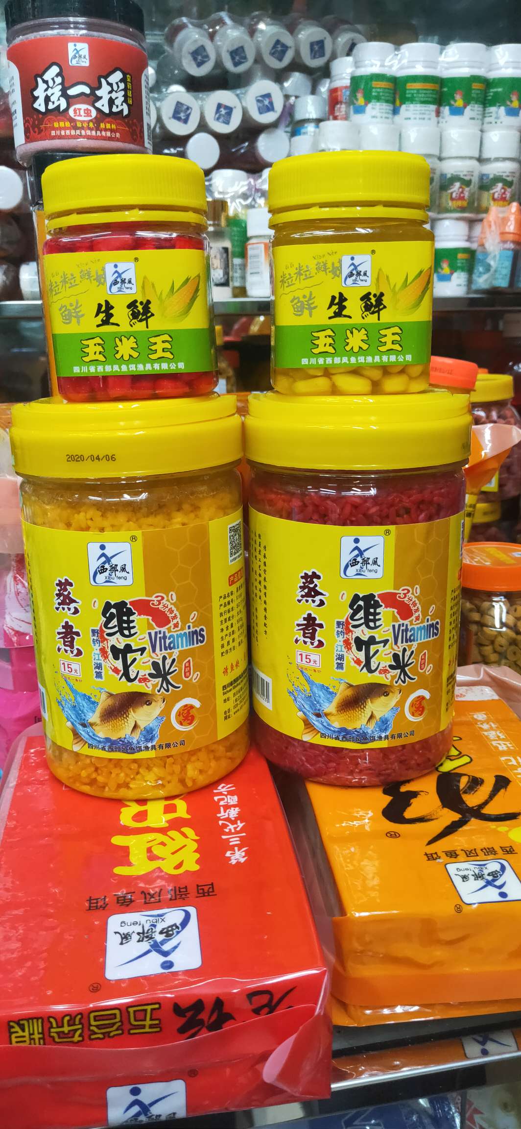 西部风鱼饵草鱼鲫鱼鲤鱼