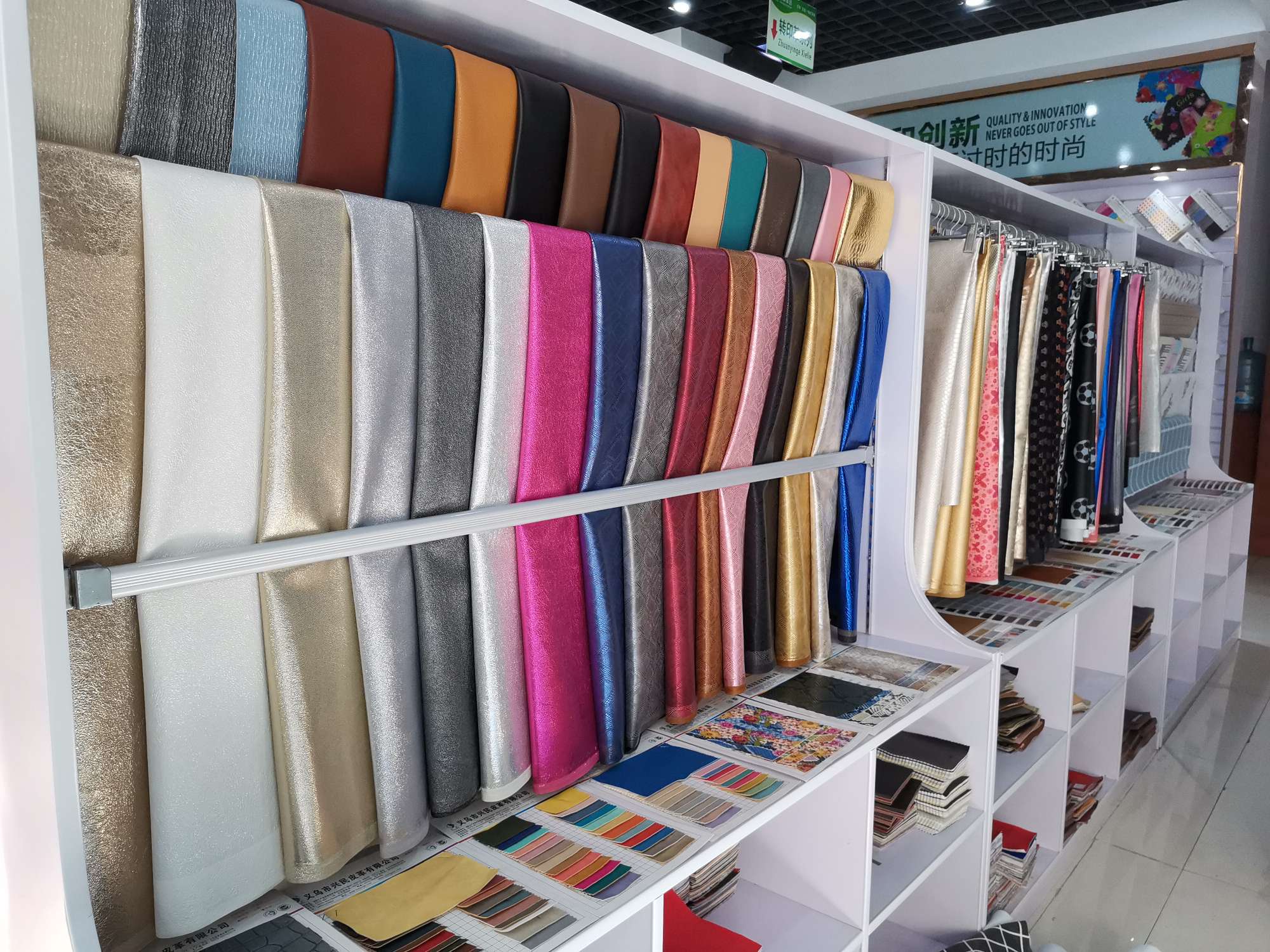 Xingmin Leather & Hekang Luggage Materials describe pic - 3
