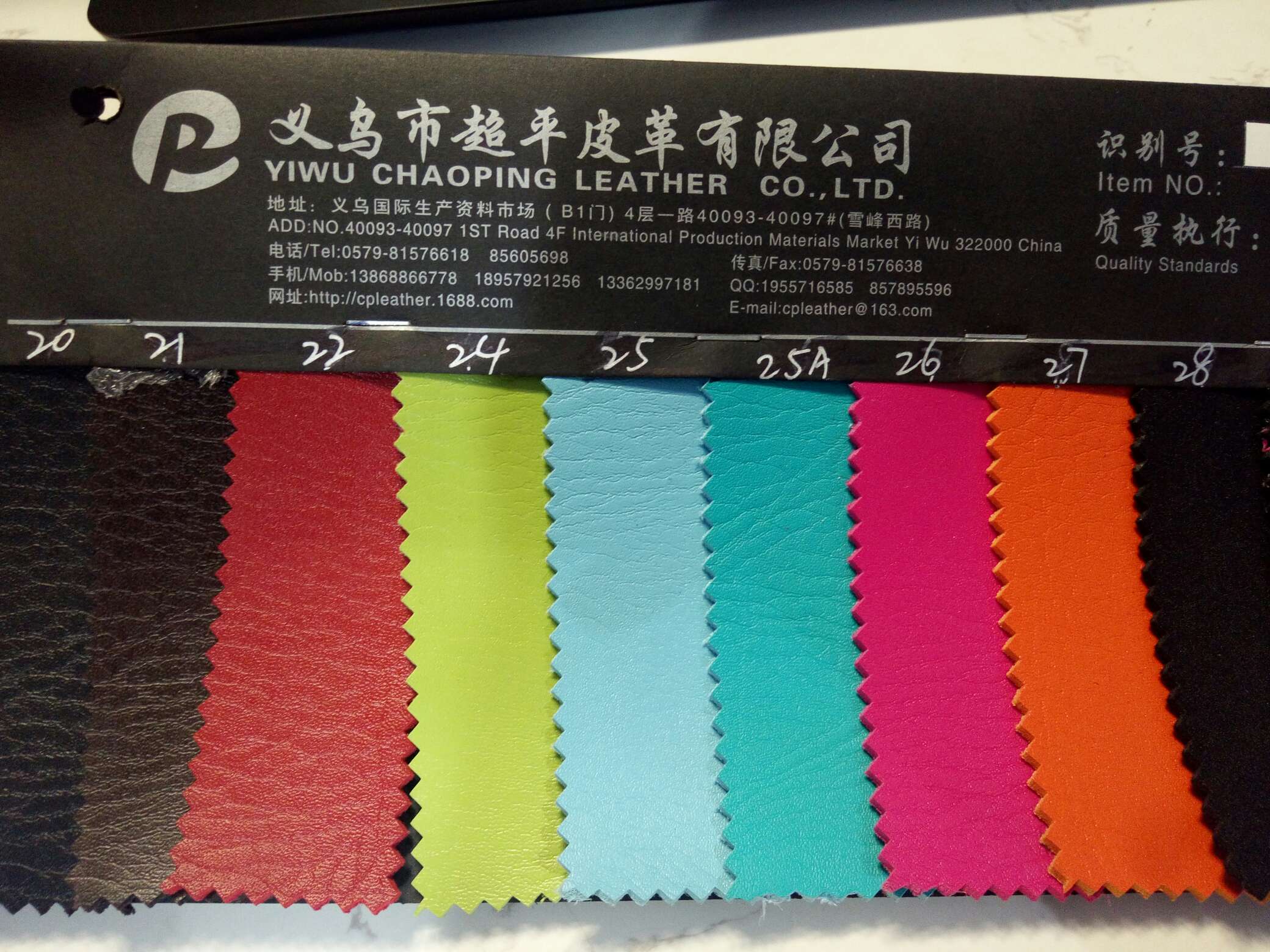 وكان جلدية سميكة Specification image