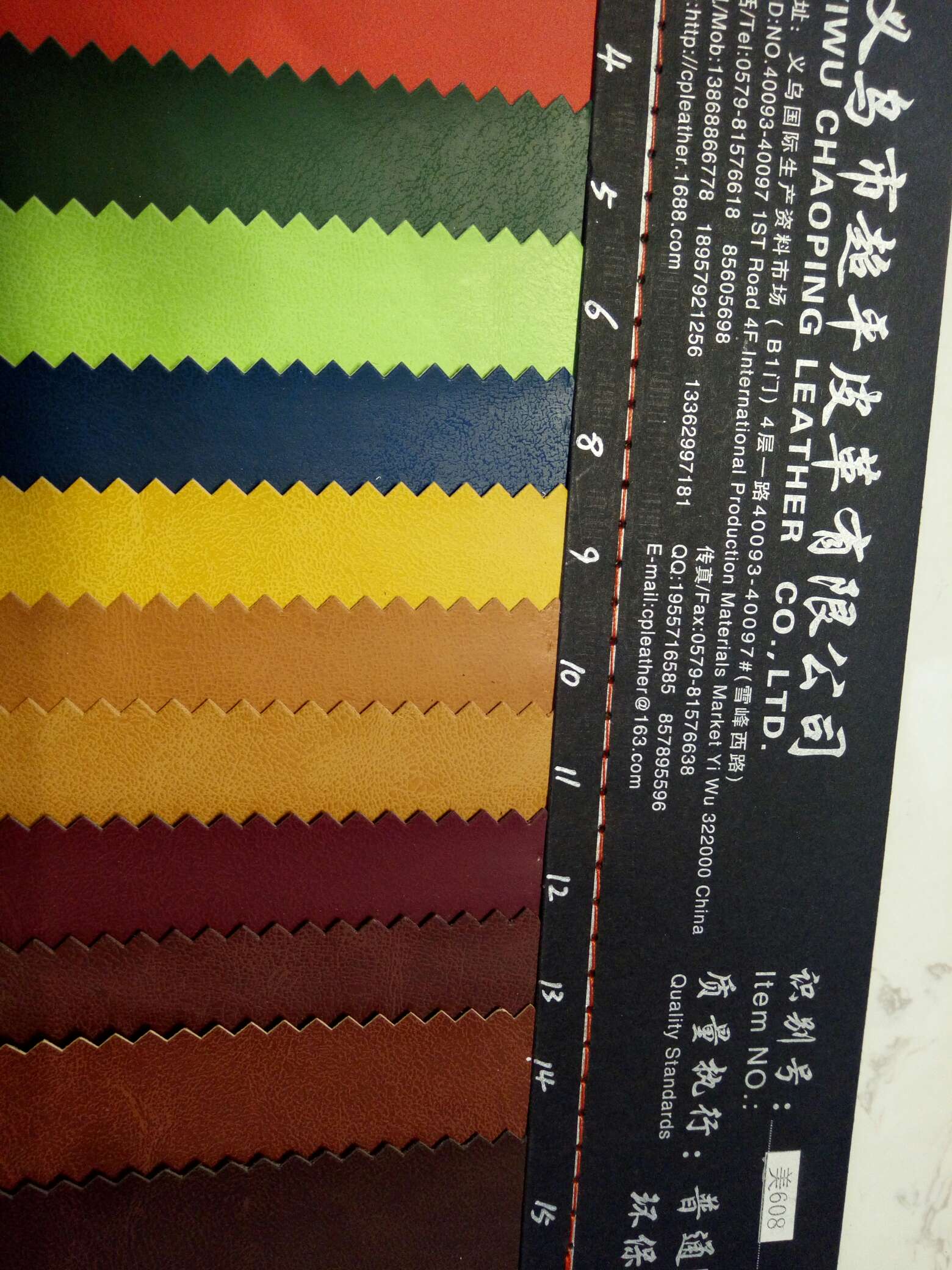 美608水刺底皮革布料 厂家直销  热门
