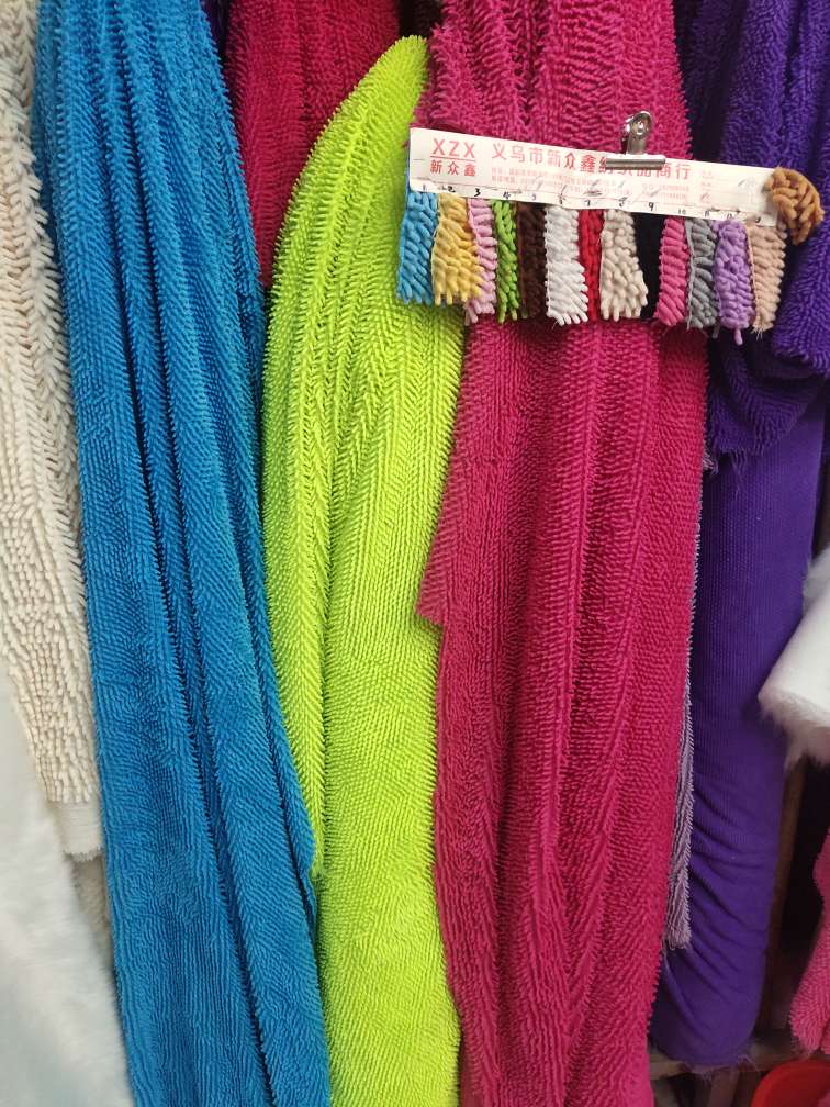 Polyester Small Mop Buschenille Firecracker Toy Throw Pillow Slippers Fabric Support Custom full figure