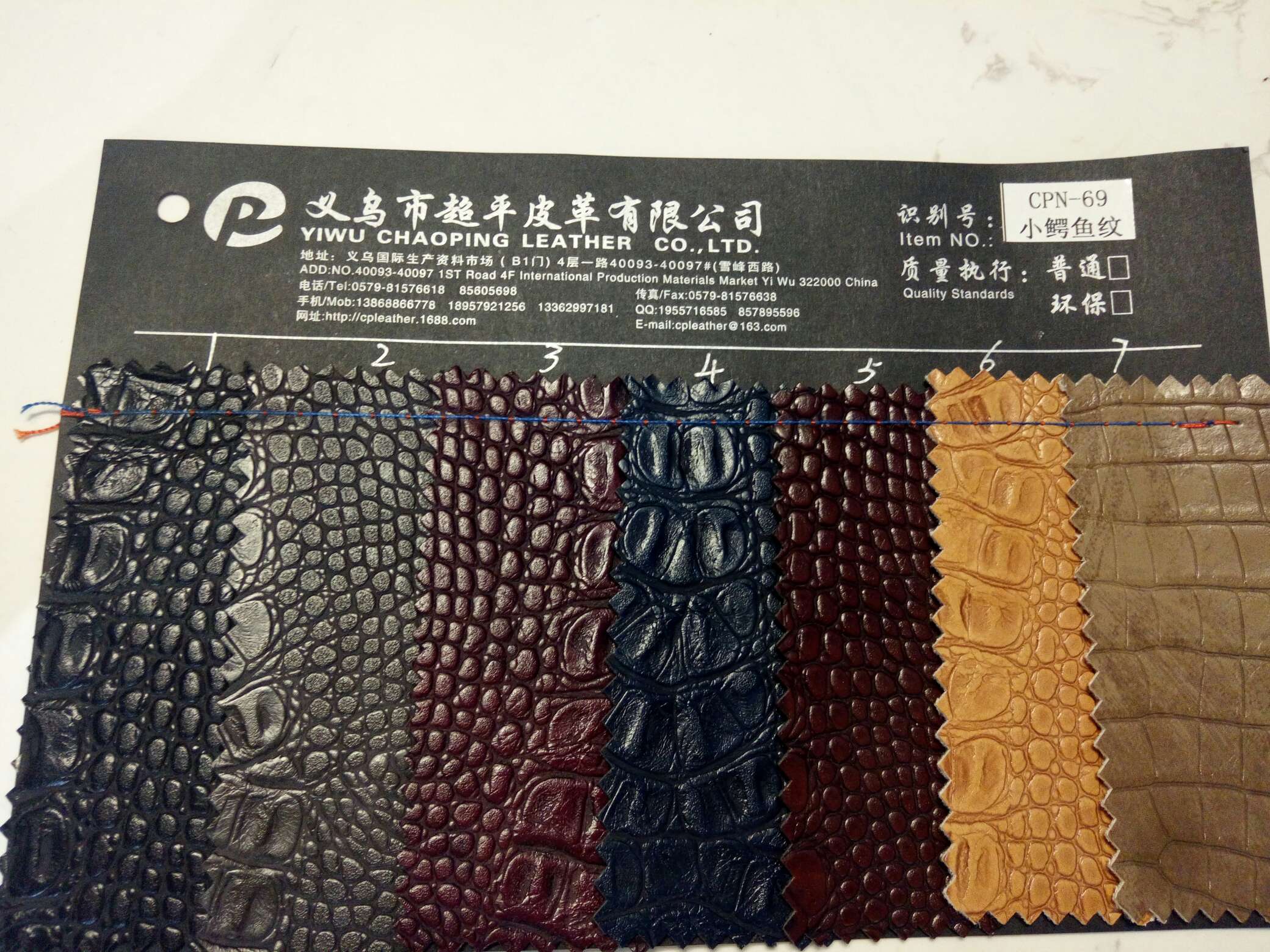 小鳄鱼纹CPN69仿棉绒底皮革布料厂家直销热门精品