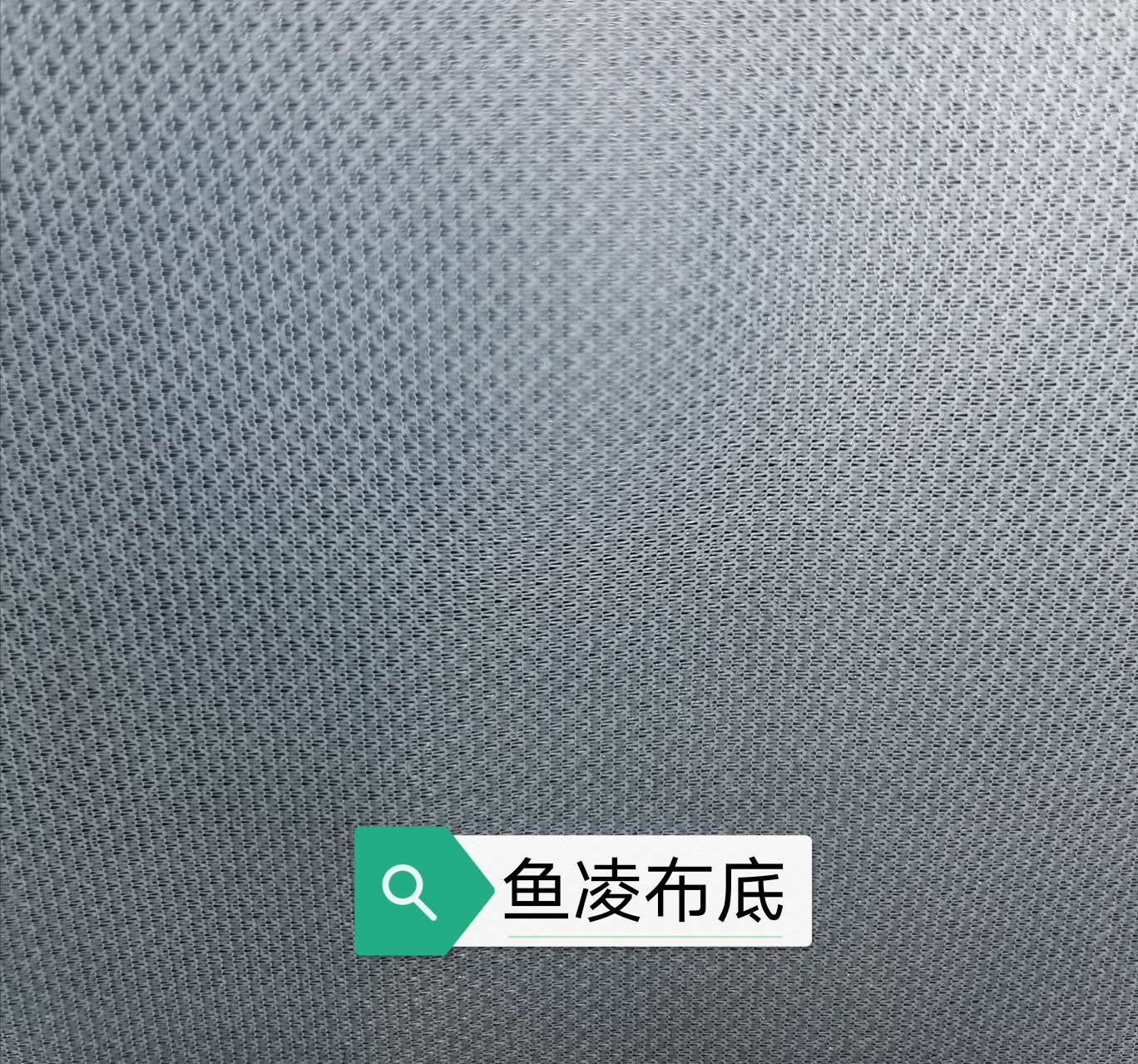 现货/厂家直销细节图