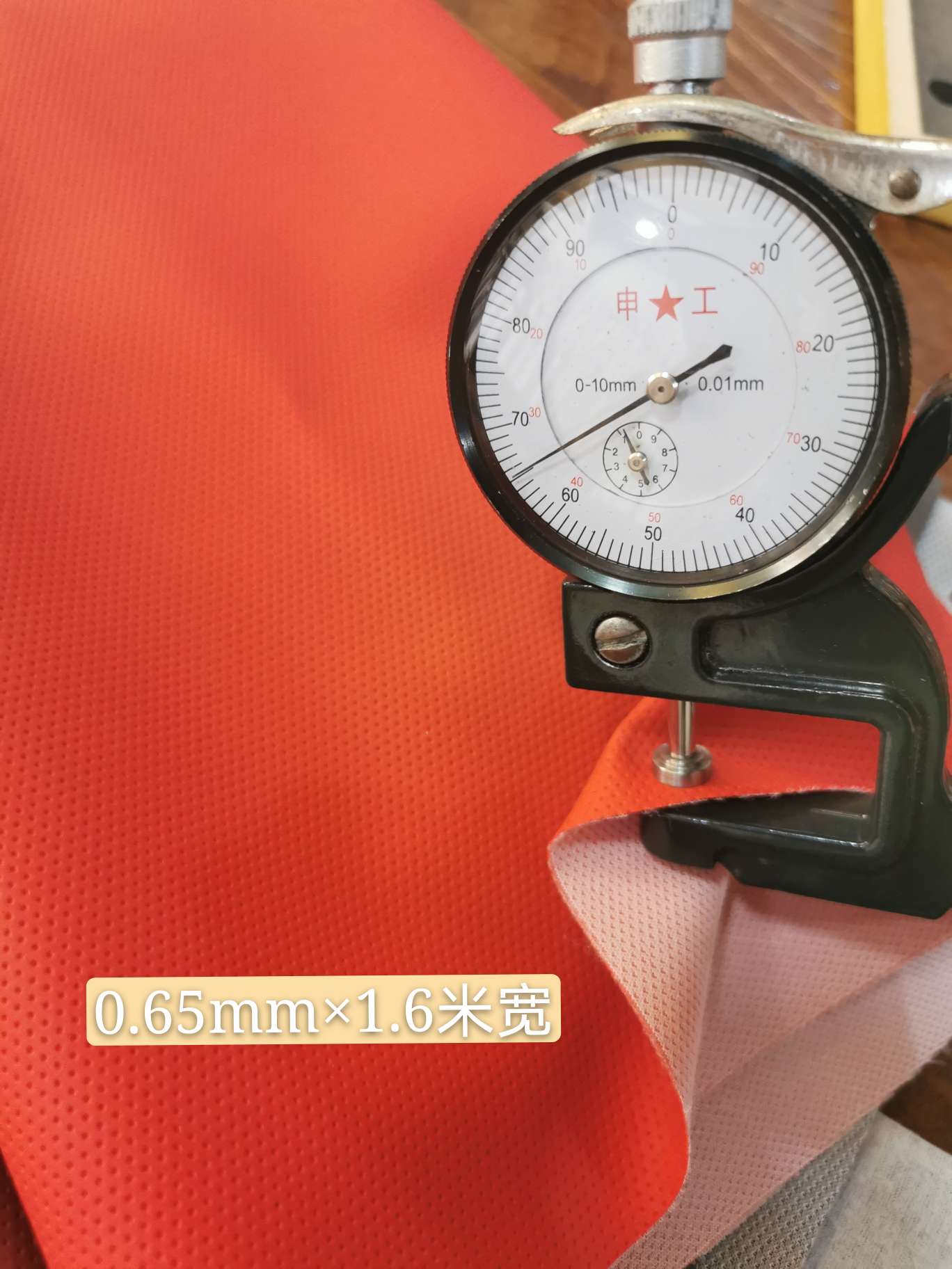 PVC artificial leather automotive leather matte semi-perforated textured widened fabric details Picture