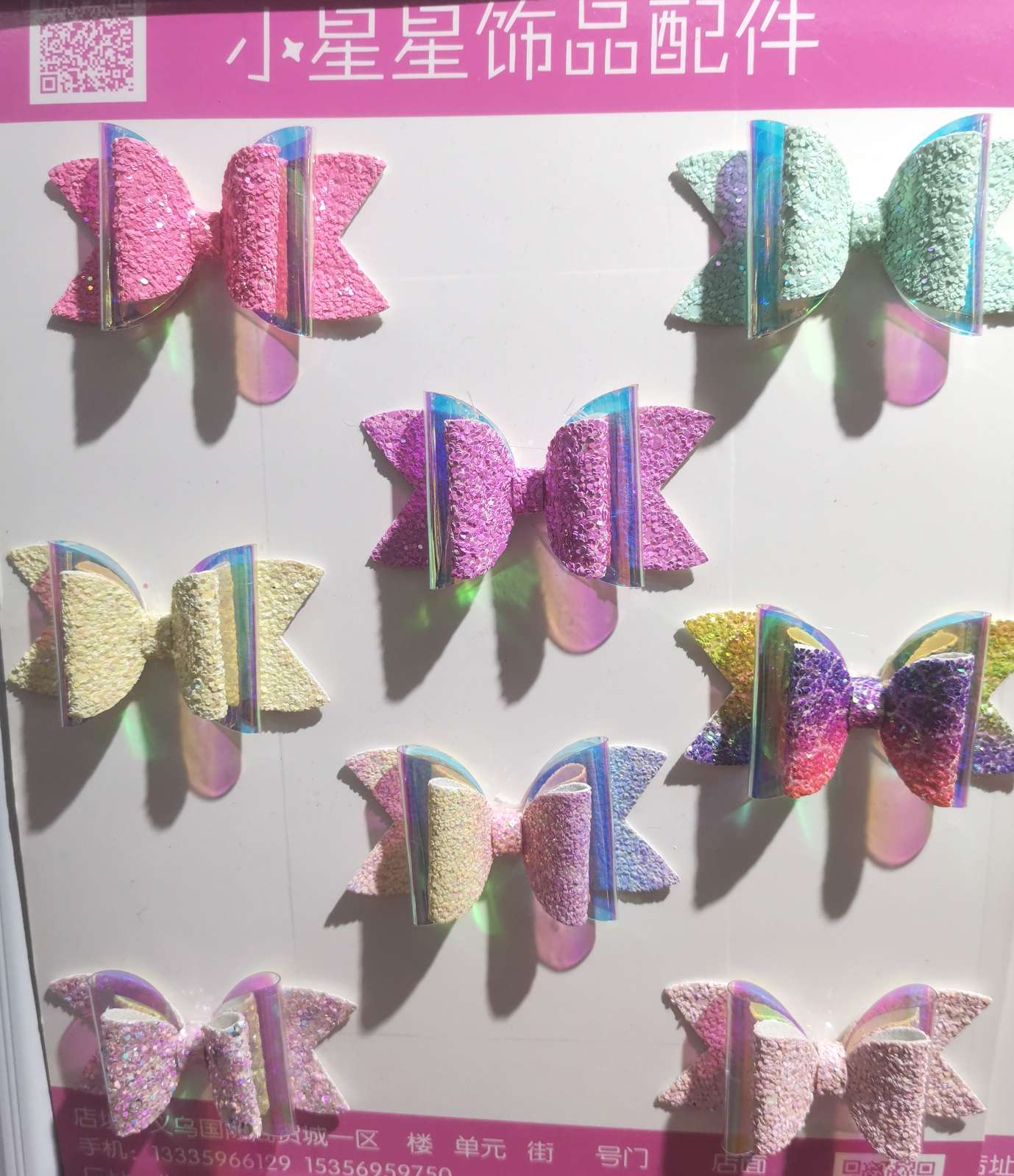 Ceramic sheet pvc three-layer bow details Picture