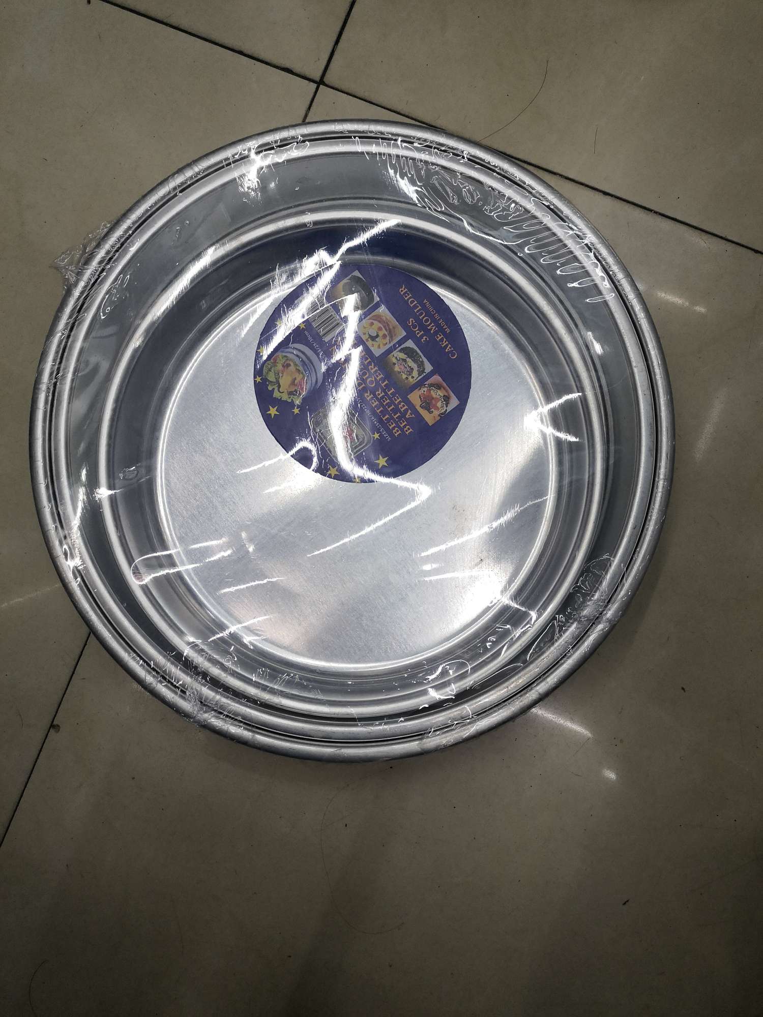 义乌好货.铝制品铝蛋糕盘三件套铝圆盘铝盘多功能蛋糕盘圆盘