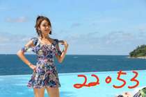 One-piece steel suit with fashionable suit, of good fabric.