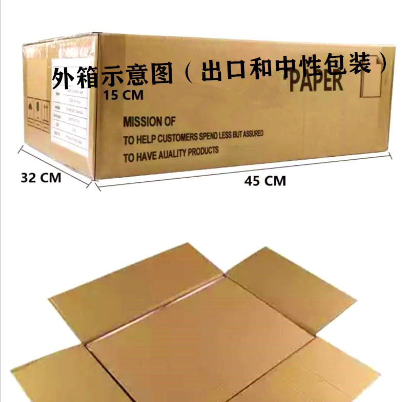 热升华纸细节图