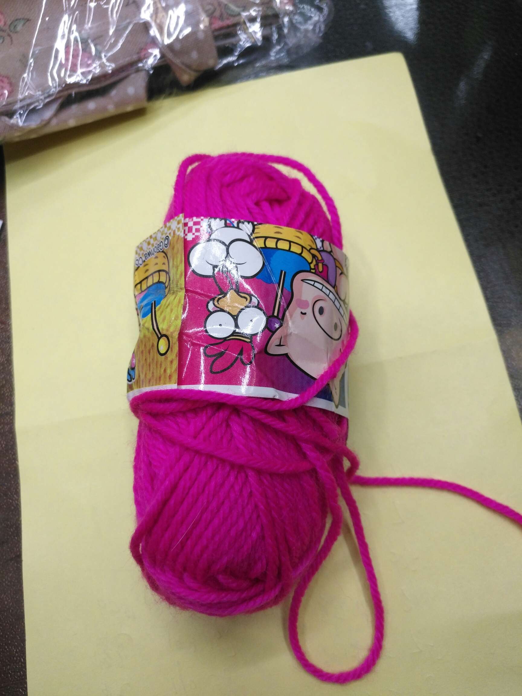 Baby yarn, polyester clothing yarn