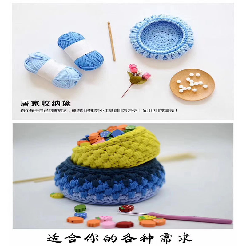 Xuan jas in same line that hand-woven cloth mother bag trill little red book spot wholesale https://m.1688.com/offer/591 DIY mat line Item Picture