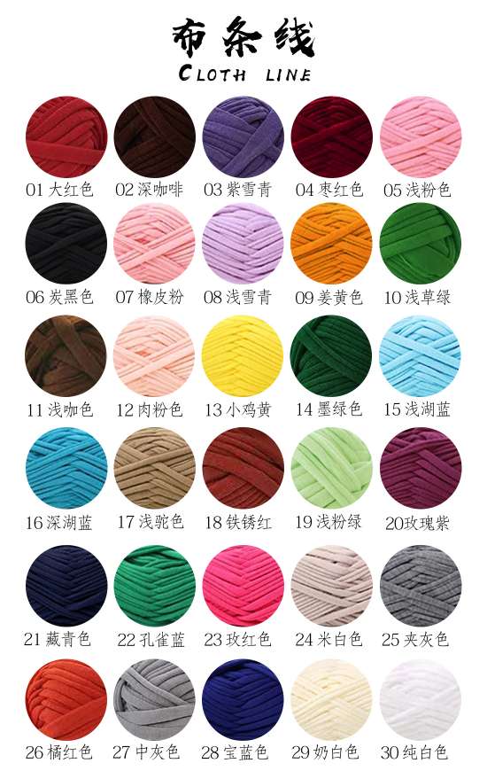 Xuan jas in same line that hand-woven cloth mother bag trill little red book spot wholesale https://m.1688.com/offer/591 DIY mat line Specification image