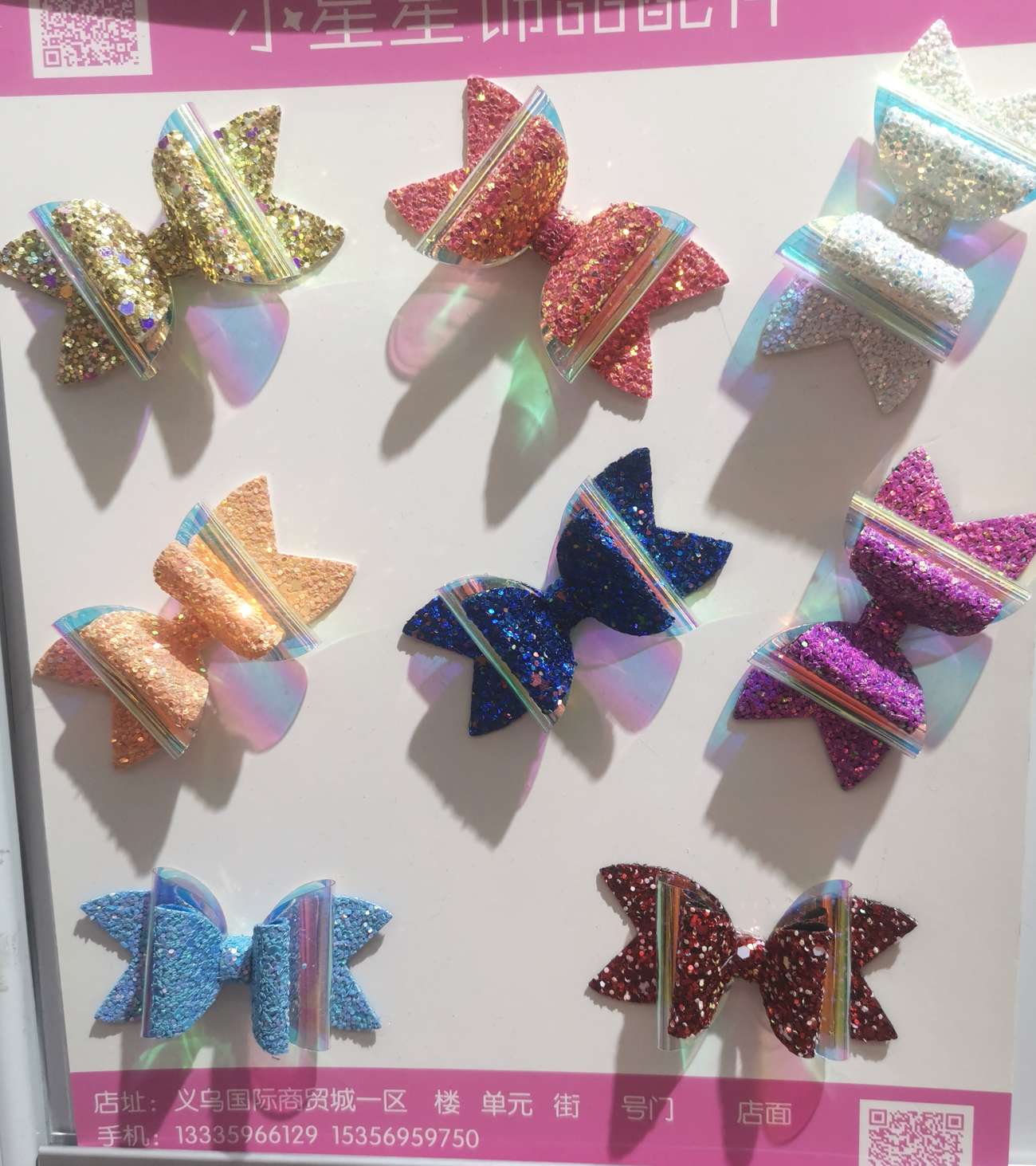 Ceramic sheet pvc three-layer bow Specification image