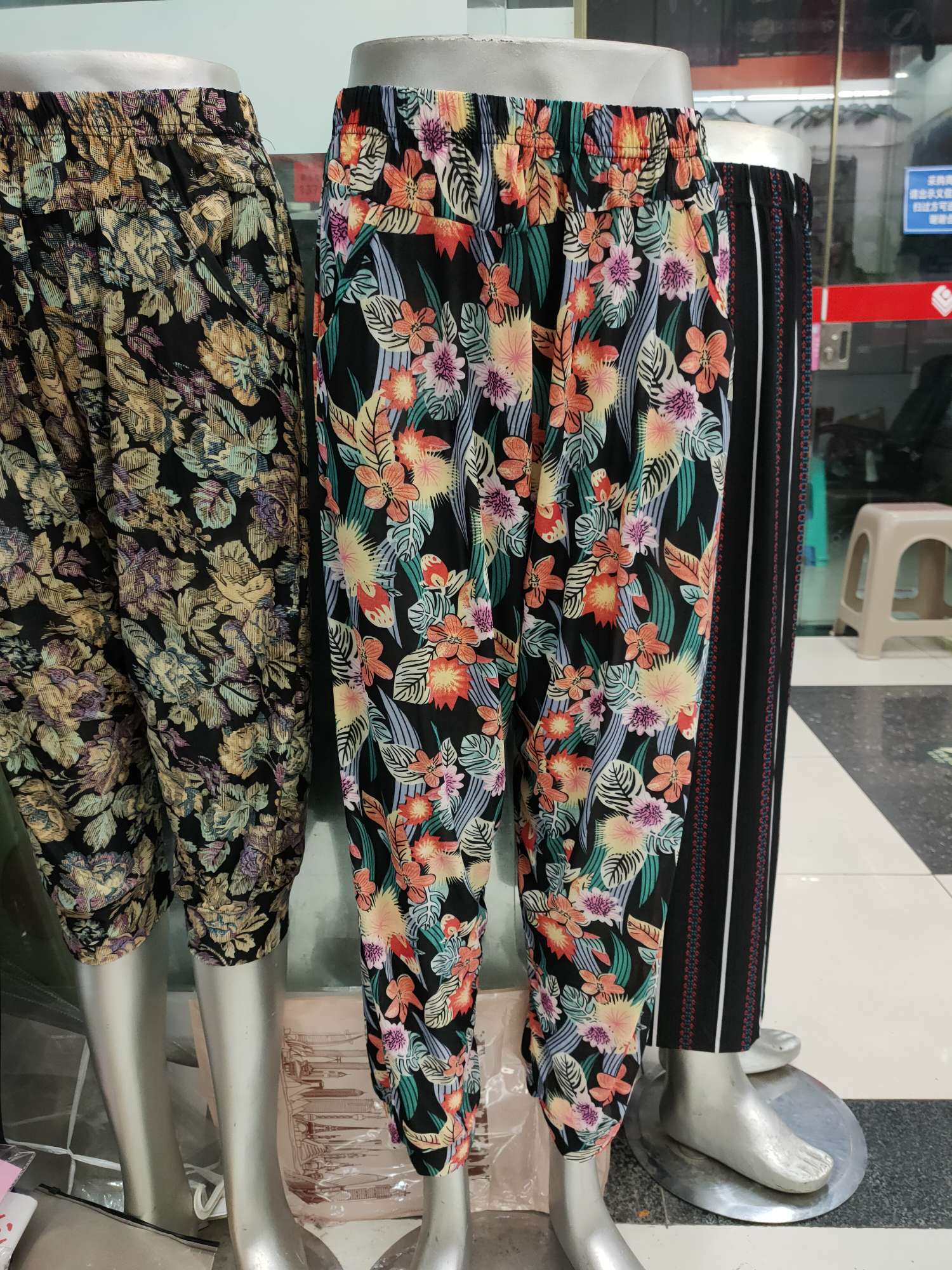 Lantern nine-inch pants details Picture