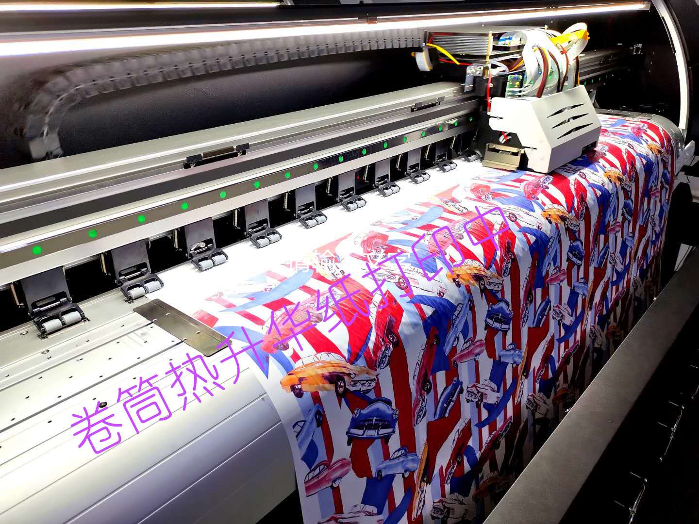 50g数码卷筒热升华纸热转印花纸幅宽1520x300米，长度可定制  价格和销量均为平方米产品图