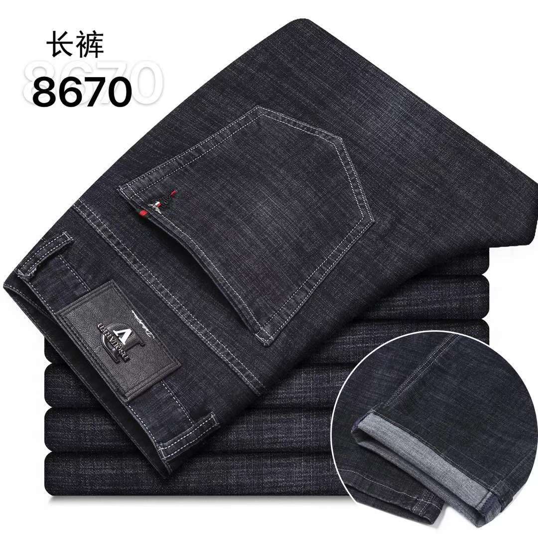 Business version denim trousers, with good fabric, fine workmanship and comfortable hand feel details Picture