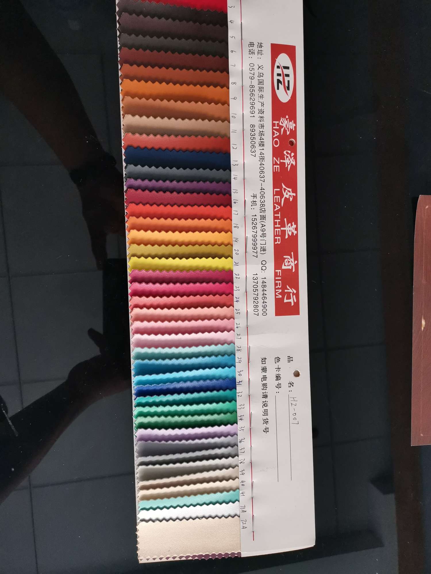 皮革厂家直销正品保障按米计价皮革原料