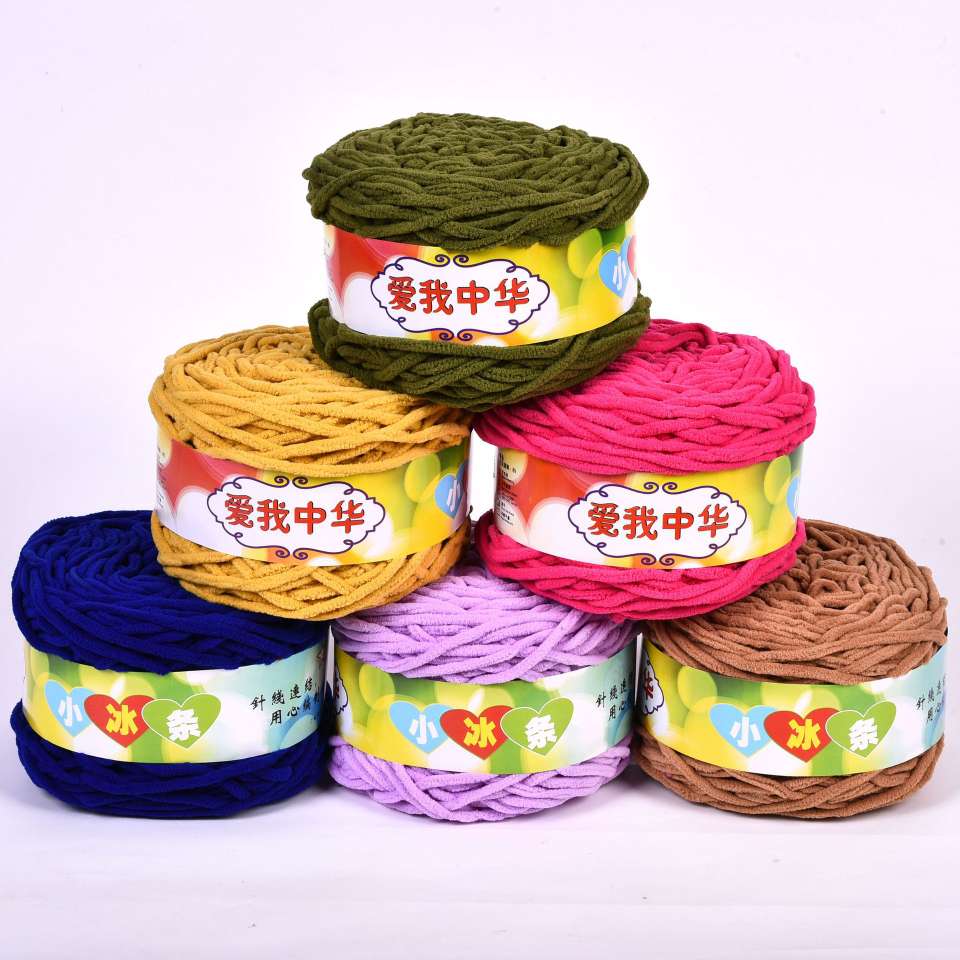 3.8 Two single-strand hook shoe lines, thick thread, home slippers, scarves, seat cushions, single solid color