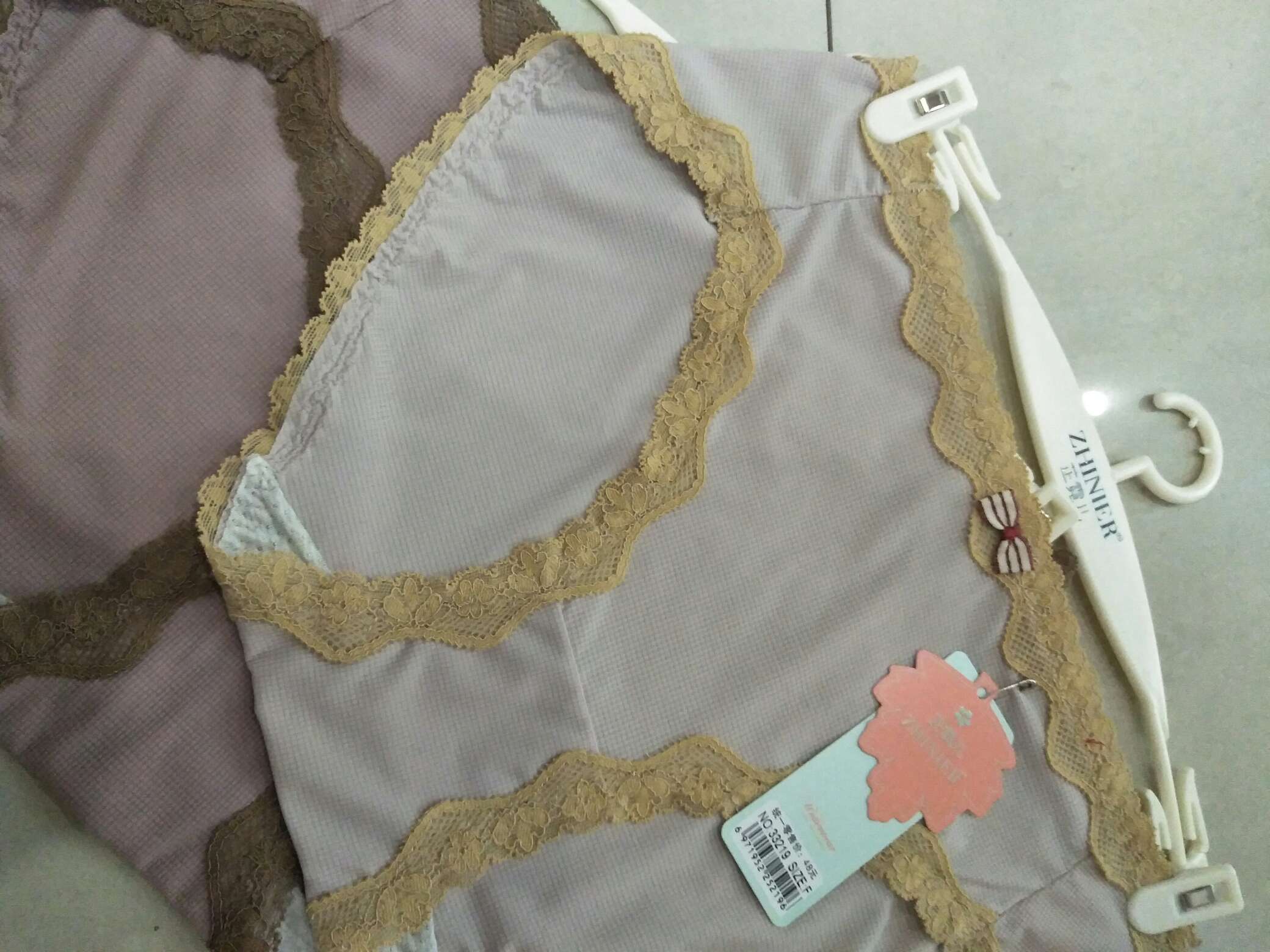 2020 Zhi Ni 'Er Summer New Ice Silk Breathable Women's Underwear Specification drawing