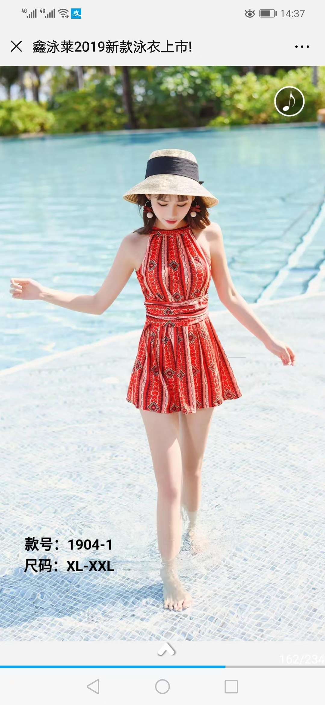 One-piece steel bathing suits are super cheap
