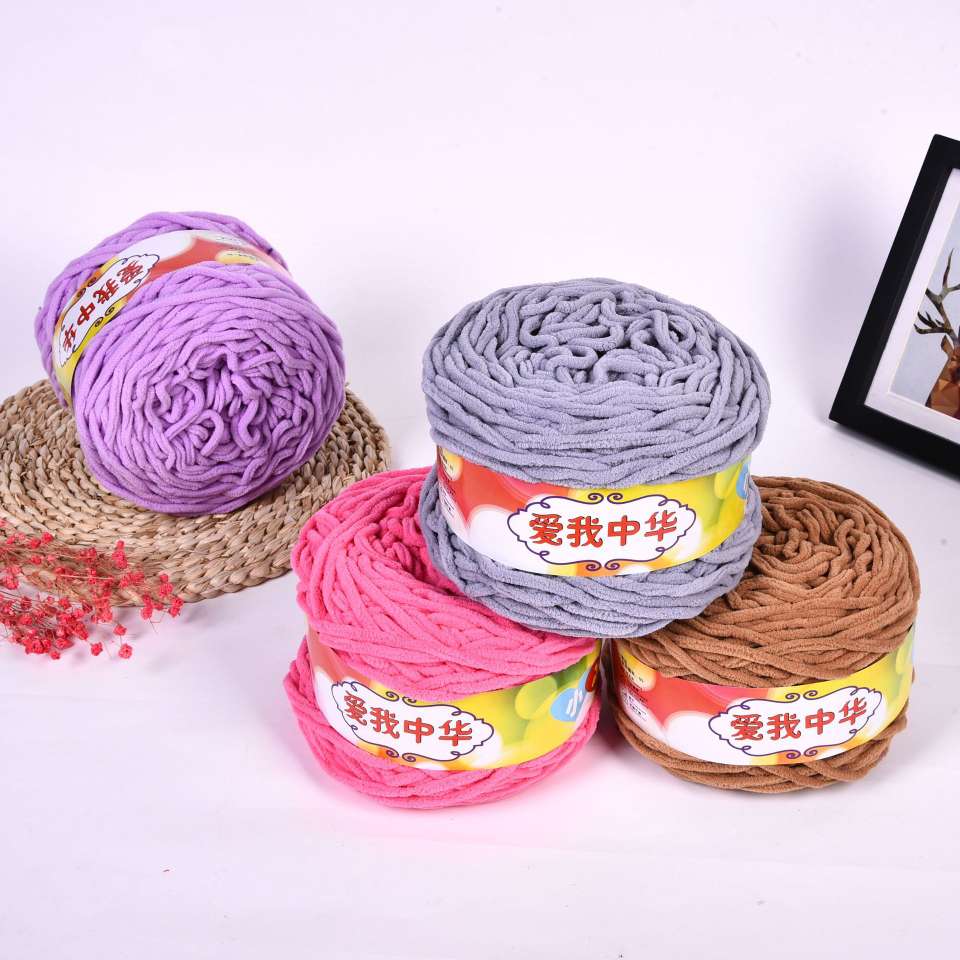 3.8 Two single-strand hook shoe lines, thick thread, home slippers, scarves, seat cushions, single solid color Specification image