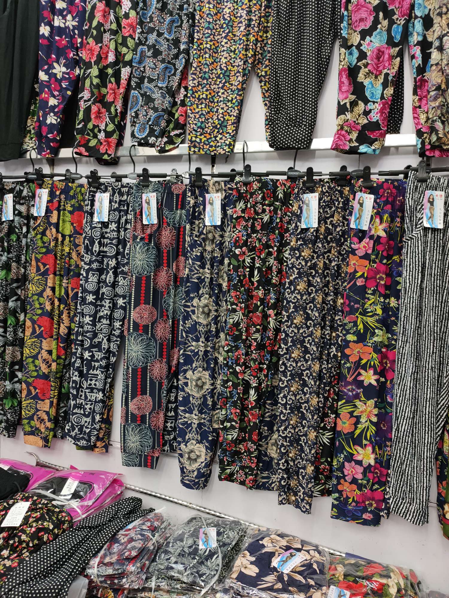 Lantern nine-inch pants Item Picture