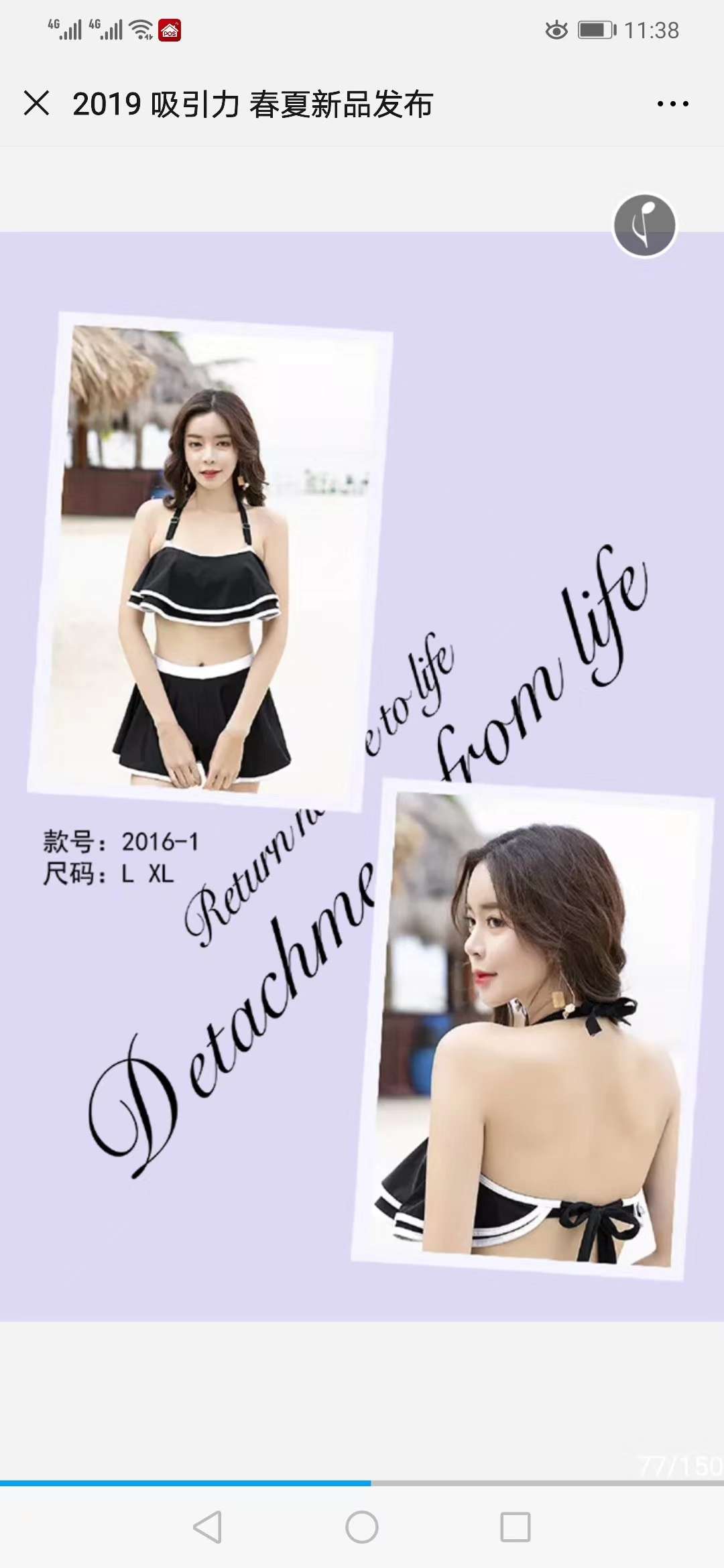 Split sexy plain swimsuit, good fabric