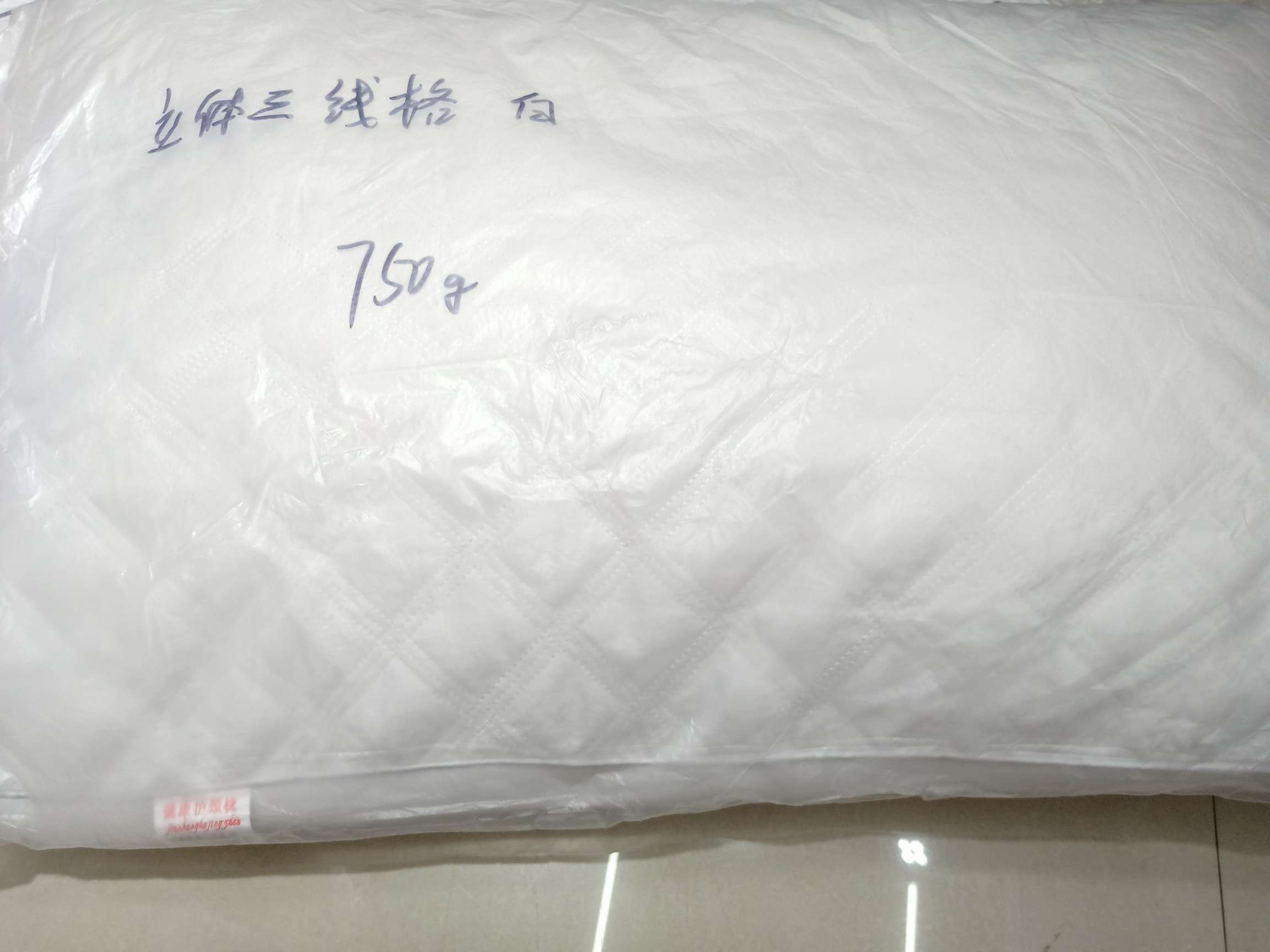 立体三线格护颈枕