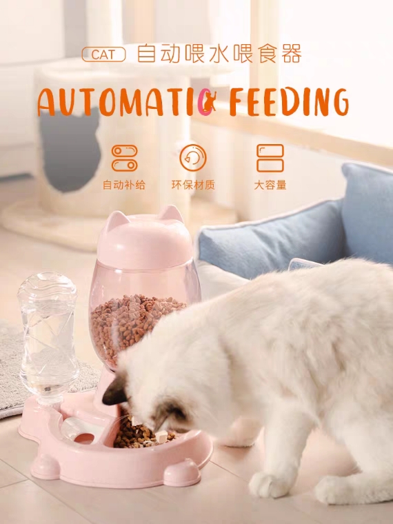 猫咪自动喂食器二合一体狗狗饮水机猫食盆猫粮盆神器猫碗宠物用品图