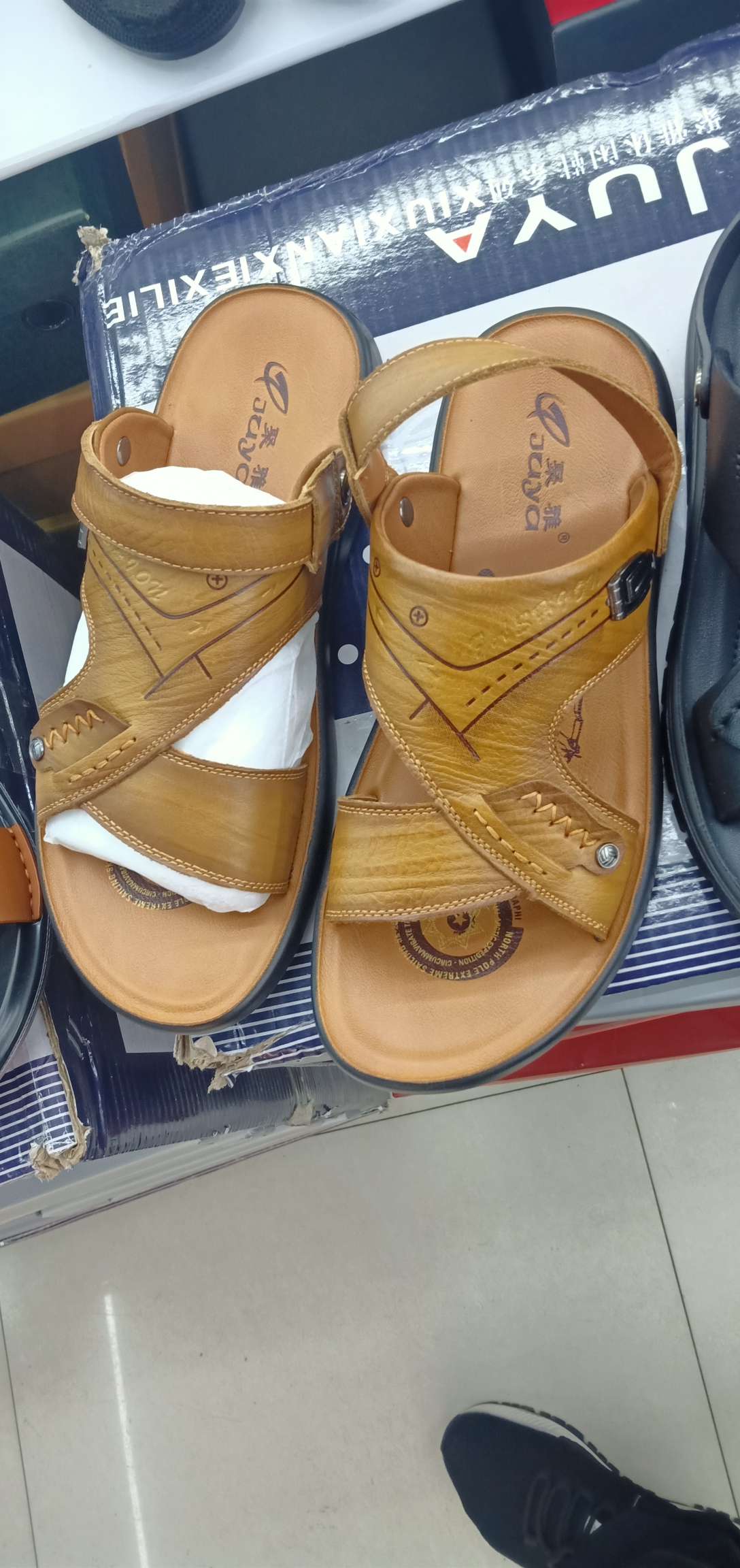 聚雅凉鞋产品图
