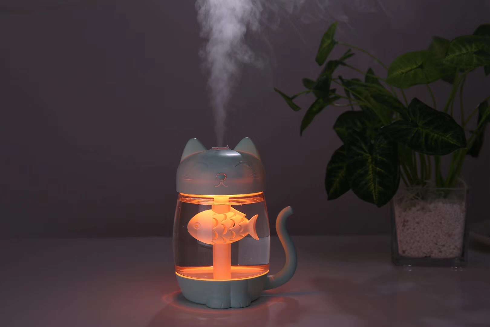 Cat humidifier undefined