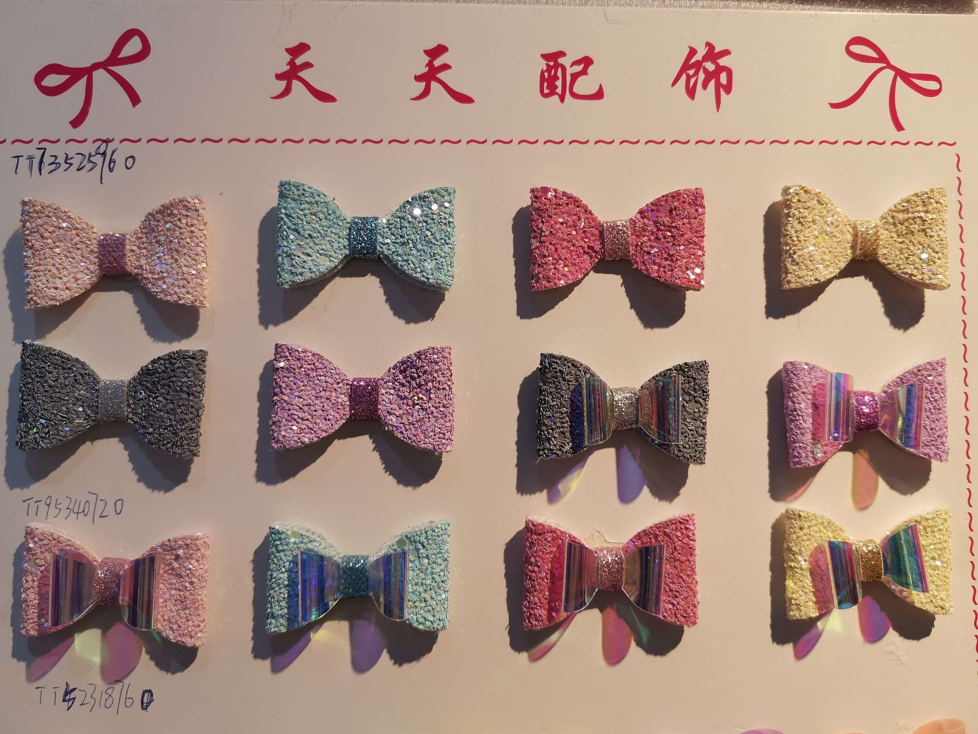 Styling the Korean bow tie with different outfits