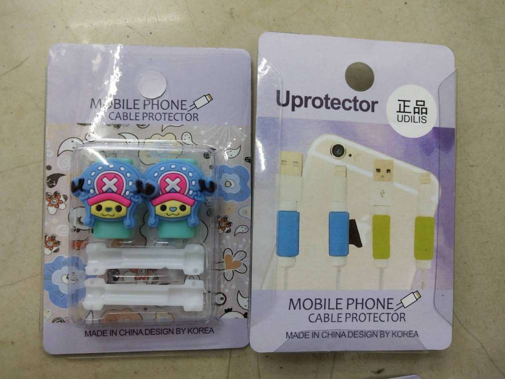 مجموعة من بطاقة إلى زوج Item Picture
