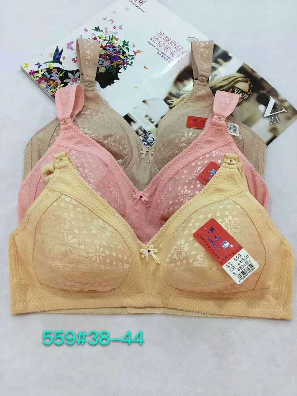 Meilefin 559# Middle-Aged And Elderly Mother Vest Bra No Trace No Underwire Comfortable Underwear