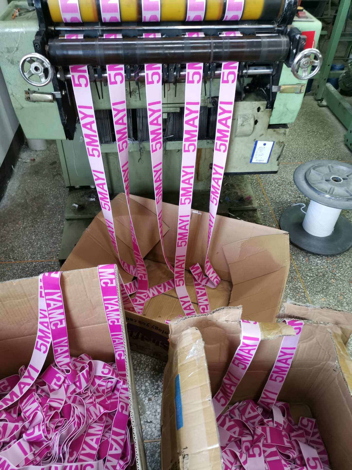 Jinhua Yongheng Webbing Co., LTD describe pic - 5