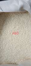 ABS专业经营各类塑料粒子价格面议