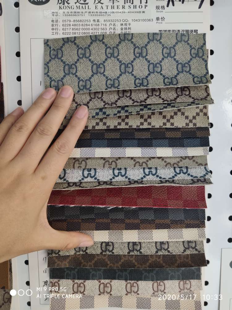 起毛底pu底