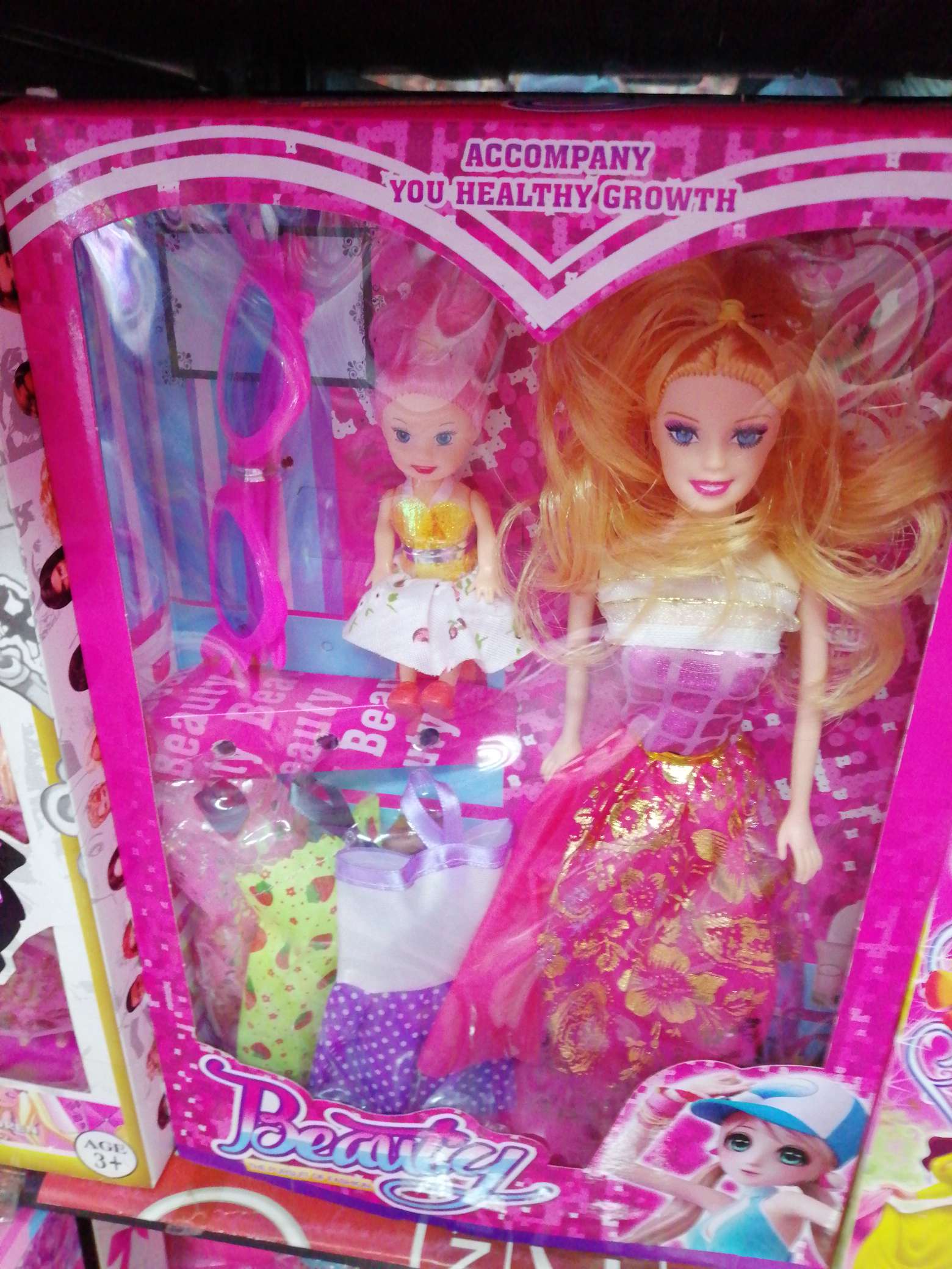 9322盒装娃娃产品图