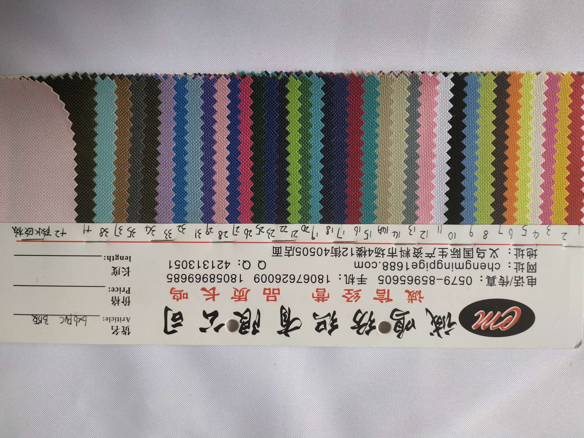 厂家直销，大量现货，箱包帐篷布6✘6 PVC B版 平纹牛津布书包布
