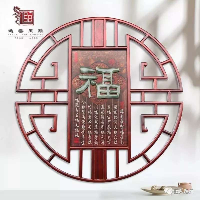 80*80玉雕画中式装饰画玄关画客厅挂画壁画详情图7