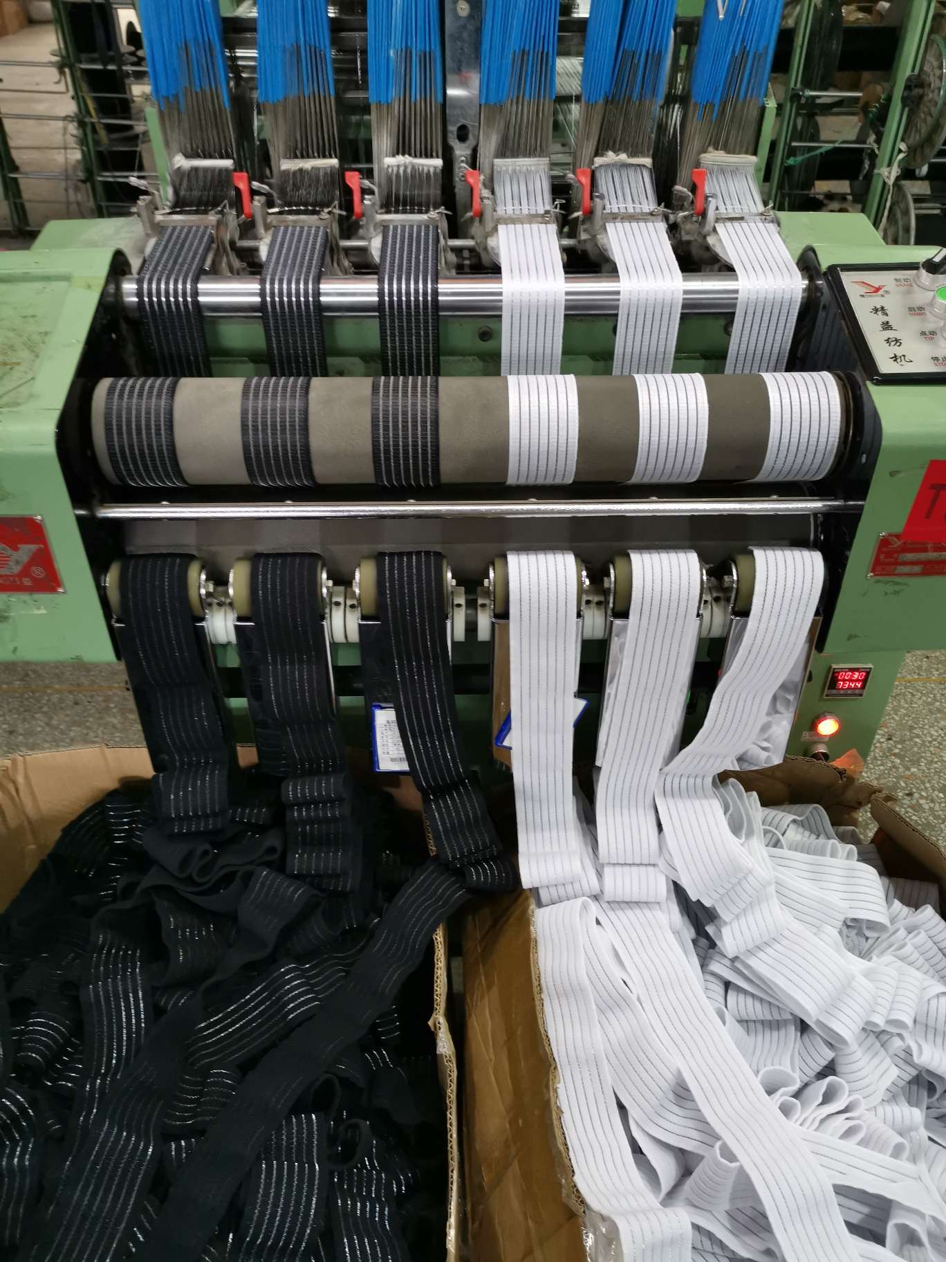 Jinhua Yongheng Webbing Co., LTD describe pic - 7