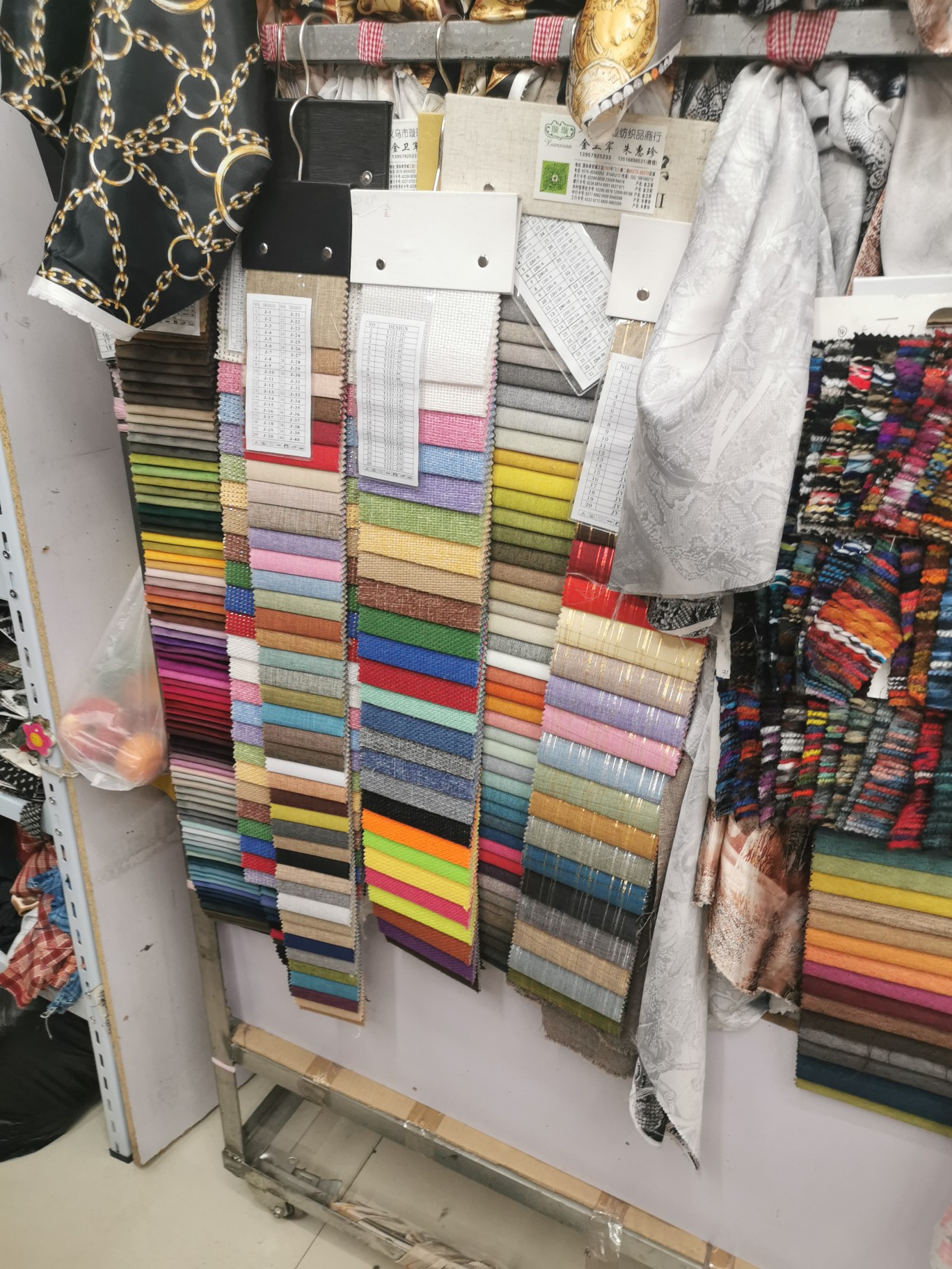 布料2产品图