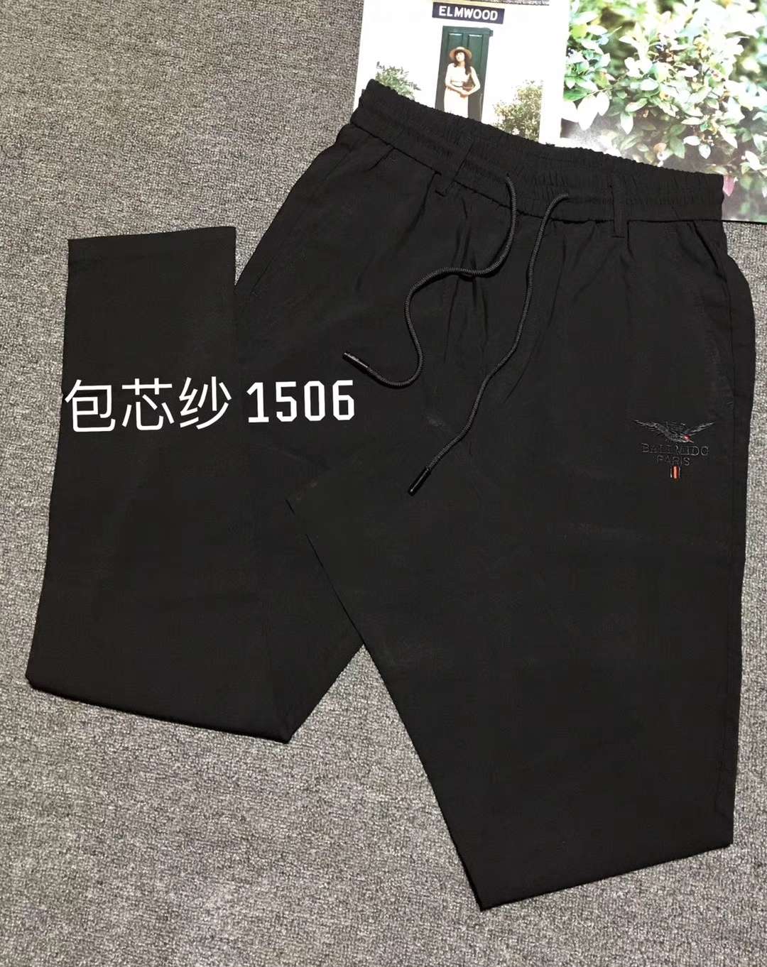 Men's straight-leg sportswear pants, made of knitted fabric, with a good hand feel, comfortable and elegant Item Picture